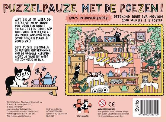 Eva's introvertenpret Poezenpuzzel - Puzzelpauze met de poezen - 1000 stukjes - Afbeelding 2