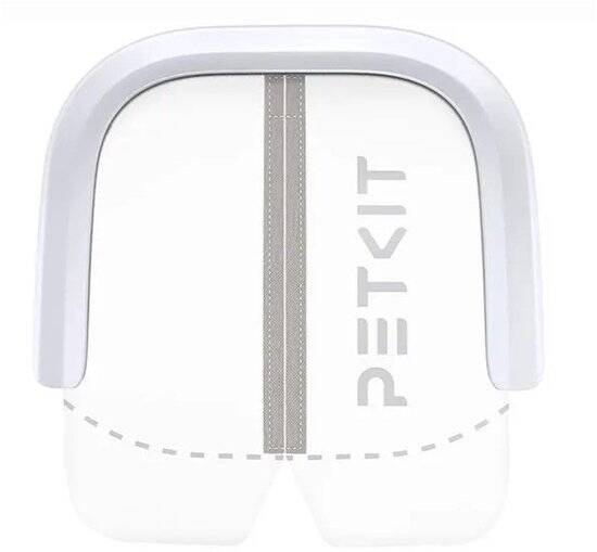 Petkit - Cat Litter Box - Magnetische gordijn - Anti geur- 2.0 - Afbeelding 3